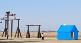 찾아가는 전북도립미술관 순회전