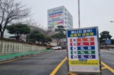 오일쇼크 파고, 허리띠 졸라매 넘는다~전남교육청, 전례 없는 에너지 짠테크 돌입