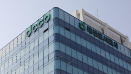 대전도시공사, 일반 매입임대 755가구 상시모집