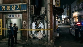 28일 수원 영통역 인근 건물 사이에서 20대 여성 숨진 채 발견