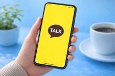 카카오톡에 이 기능 새롭게 도입됐다…미성년자 자녀 있는 부모들이 반길 소식