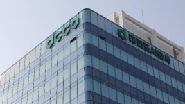 대전 선량지구 도시개발 본격화…의료원 연계 주거단지 조성