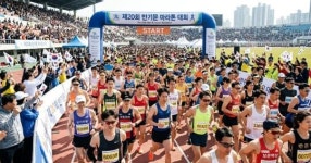 꽃길 따라 42.195km…평화와 나눔 실천하는 음성 마라톤 개막