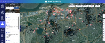 군산시, 지도로 보는 시유지 정보 서비스 개시