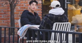코로나 사태 이후 한국 활동 접었던 에릭남, 정말 심각했던 과거와 근황 밝혔다