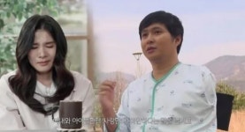 오은영 박사도 오열...한쪽 팔만 남은 남편 '결혼지옥'에 등장