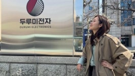 무려 15년만 MBC 복귀작…'시청률 21.0%' 신화 주인공이 선택한 한국 드라마