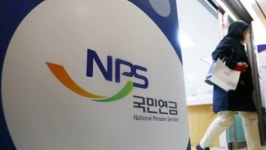 국민연금 소진 4년 늦춰진 '2069년'…수익률 2%p 오르면 2120년까지 고갈 없다