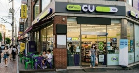 CU 가야겠다…7월부터 최대 77% 할인하는 이 제품
