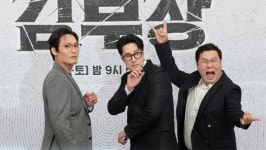 '김부장' 방송 2회 만에 시청률 15% 돌파…윤경호가 SNS에 올린 장문의 글