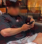 친구 잔혹살해 후 