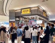 김밥대장과 손잡은 원할머니 보쌈족발, 한 달 만에 2만 건 판매 돌파
