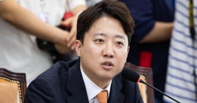 이준석 