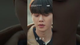 “포핸즈” 송강, 전역 후 첫 복귀작서 3.4%→5.9% 급반등 시청률 기록