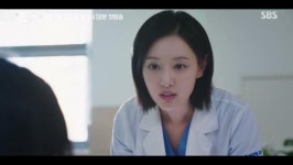 ‘닥터X’ 김지원 “제가 집도하겠습니다” 선언…10월 9일 밤 9시50분 첫방