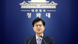靑, 용혜인·김승원 관련 “청문 절차 후 국민 눈높이로 판단 예정”