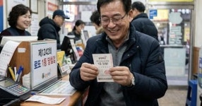 로또 1242회 당첨번호 2·4·10·16·31·41…1등 수령액은?