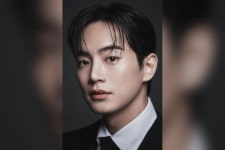‘내가 떨릴 수 있게’ 남지현 유교걸 정체, 알고 보니 종갓집 장녀…10월 15일 공개