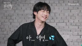‘키드냅 게임’ 사카구치 켄타로, 평소엔 없던 분노 꺼냈다…벌크업까지 감행한 이유