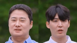 나는솔로 34기 남자 직업, 정말 의외다