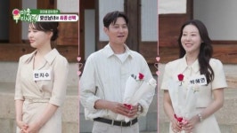 ‘미우새’ 김승수·송종호, 1차 민지수에서 박혜연으로 선택 바꿨다…최종 커플은 김승수