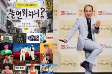 ‘놀면 뭐하니?’ 김광규, 알고 보니 연희동 자가 마련…“서울 집 사는데 28년 걸렸네”