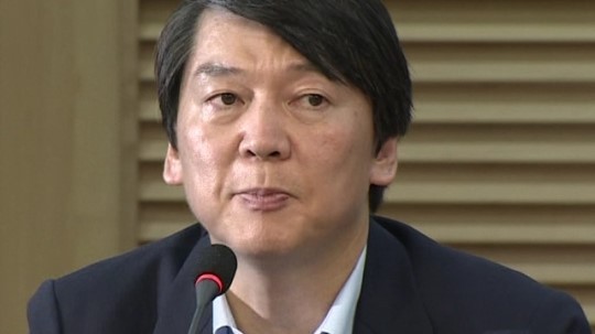 하(下)남자 논쟁 확전...안·권 의원 갈등 고조