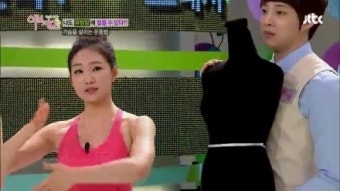 브레지어로 지친 가슴 건강을 위하여…'부부 요가법'