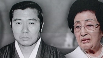 '긴급조치 위반' 故 김대중 전 대통령, 36년만에 '무죄' 선고
