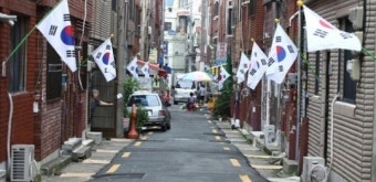 2008년부터 사라진 붉은 글씨…제헌절 공휴일 폐지 이유는