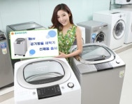 동부대우전자, 뉴 공기방울세탁기 14·15kg 신모델 출시