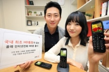 집전화도 HD보이스로! KT, 올레 인터넷전화 HD폰 출시