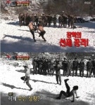 장혁 1초 패배, 절권도 고수의 선제공격에도 내동댕이