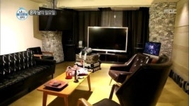 웬만한 연예인들 집에 하나씩 있다는 오디오 B&O