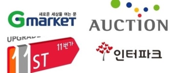 오픈마켓, 모바일로 승부수 던지다