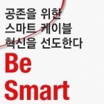 중소 개별 PP, 20% 의무 편성 촉구