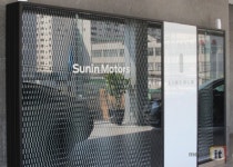 [매장탐방④] 최신 시설과 양질의 서비스, 선인 자동차 인천 전시장