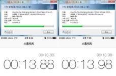 플렉스터 M6 PRO, ‘플렉스 터보’로 PC성능에 날개 달아
