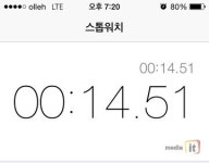 플렉스터 M6 PRO, ‘플렉스 터보’로 PC성능에 날개 달아