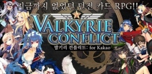 카드RPG·런게임·무협 카카오 게임 골라즐기는 재미