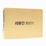 리뷰안테크, 인텔 낸드 ‘i 마크’ 논란 해소 팔 걷어붙여