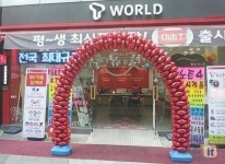 [단통법 시대] ⑤ 우왕좌왕하는 판매점, 업체도 잘몰라 소비자 돌려보내