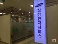 나에게 가장 현명한 휴대폰 AS 방법은?