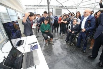 KT, 경기도 남양주에 장애인 맞춤형 '스마트팜' 구축
