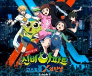 여름방학 겨냥 어린이 영화·뮤지컬 총정리