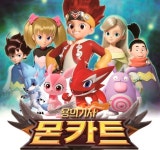 여름방학 겨냥 어린이 영화·뮤지컬 총정리