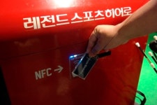 경기장에 있는 듯 실내에서 즐기는 게임존…레전드 스포츠 히어로즈 가보니