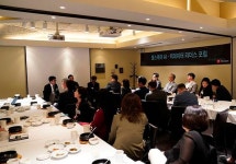 [영상] 헬스케어 AI·빅데이터 리더스 포럼 개최