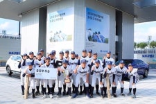 현대차, 초·중·고 야구대회 열어…수영초·마산동중·경남고 우승