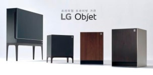 LG, 디자인 강조 프리미엄 가전 브랜드 LG 오브제 선봬